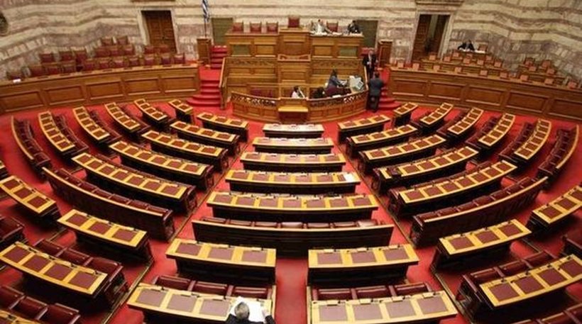 Βουλή: Επανεκατέθεσαν με τροποποιήσεις την τροπολογία για την υπηρεσία Ασύλου