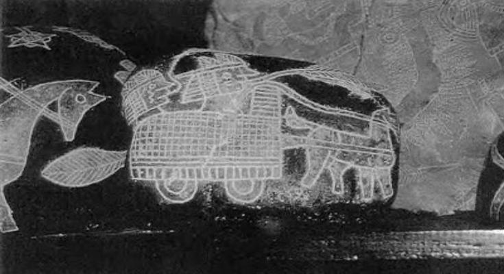 mistirio-petron-ica-perou