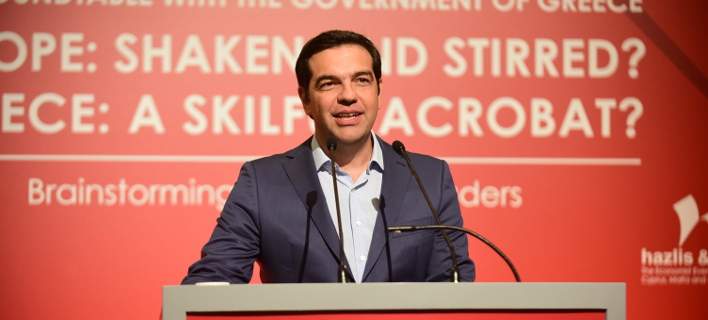 Αλ. Τσίπρας: «Νέος εθνικός στόχος η Ελλάδα του 2021»