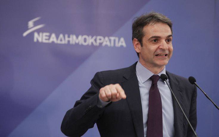Το New Deal τις Ευρώπης παρουσίασε ο Μητσοτάκης στο ΕΛΚ
