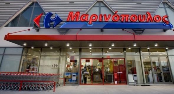 Η ανακοίνωση του ΚΚΕ για τους εργαζόμενους στην εταιρεία «Μαρινόπουλος»