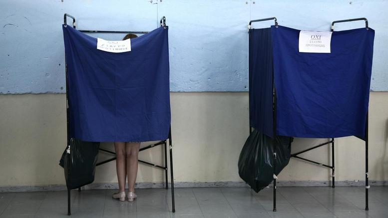 Οι μεγάλες αλλαγές στις εκλογές: Μπόνους τέλος, ψήφος στα 17, ίδιες εκλογικές περιφέρειες
