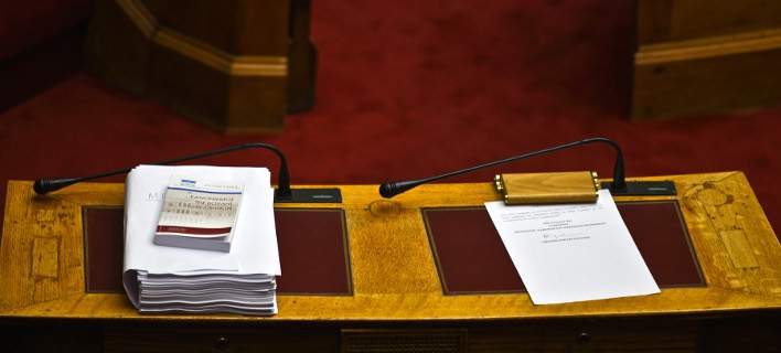 Στη Βουλή το νομοσχέδιο για τον εκλογικό νόμο -Τρέχει τις διαδικασίες η κυβέρνηση