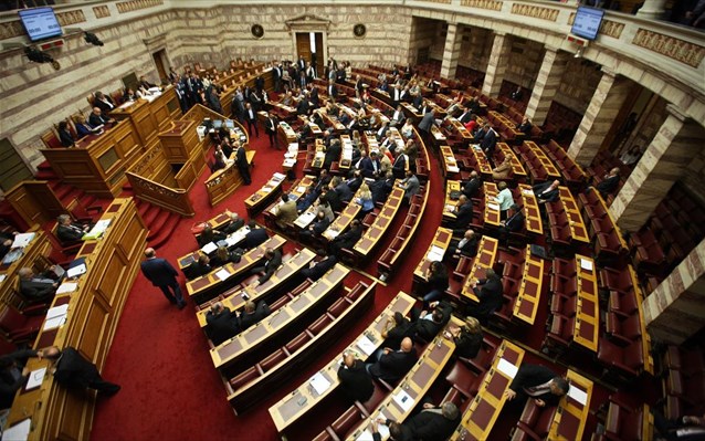 Υποβάθμιση του Κοινοβουλίου καταγγέλλουν 36 βουλευτές της ΝΔ
