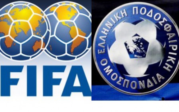 Αποδοχή της οδηγίας της FIFA από την ΕΠΟ διαφορετικά κυρώσεις