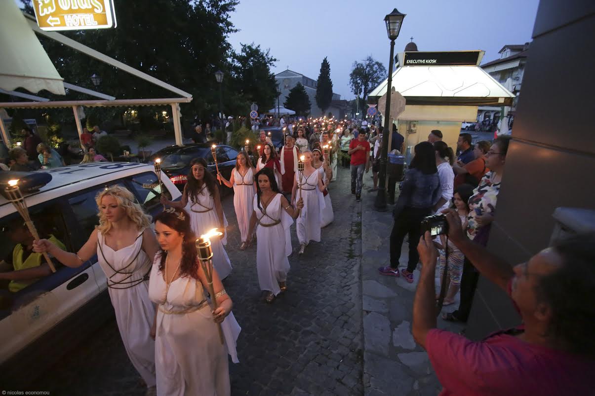 Προμήθεια 2016: Οι «Έλληνες Εθνικοί» τιμούν την αρχαία Ελληνική θρησκεία