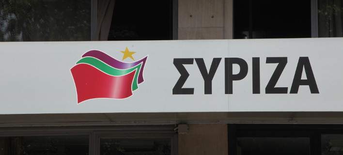 ΣΥΡΙΖΑ: «Το ΠΑΣΟΚ επιλέγει το “κρυφτό” για τον εκλογικό νόμο» – Ολόκληρη η ανακοίνωση