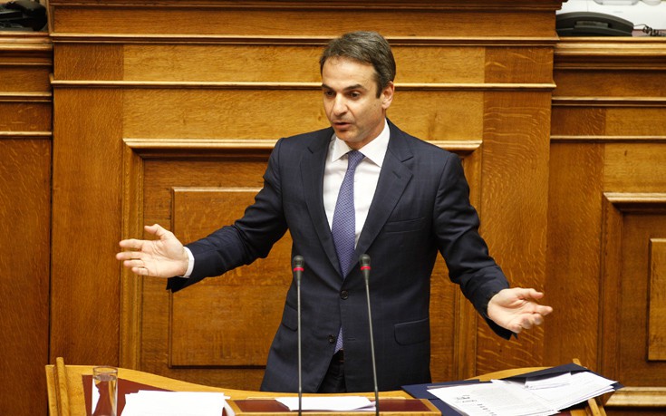 Κ.Μητσοτάκης: «Ο νόμος που θα ψηφιστεί απόψε δεν θα εφαρμοστεί ποτέ»