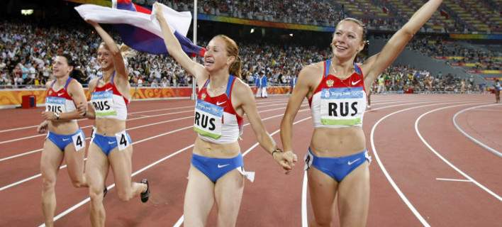 Οριστικά εκτός Ολυμπιακών Αγώνων οι αθλητές του Στίβου της Ρωσίας (φωτό)