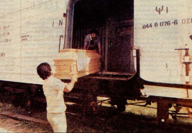 Πώς ξεκίνησε ο φονικός καύσωνας του 1987-  Έβαζαν τους νεκρούς σε βαγόνια (φωτό)