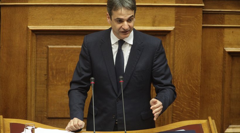 K.Μητσοτάκης: «Εξεταστική για τον Βαρουφάκη θα κάνει η κυβέρνηση της ΝΔ»