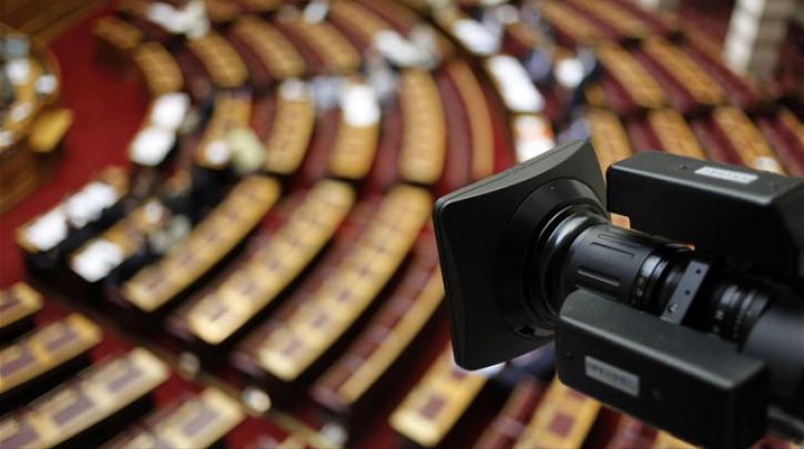 Δείτε live: «Ανεβαίνει» το πολιτικό θερμόμετρο- Στη Βουλή η πρόταση της ΝΔ για Εξεταστική