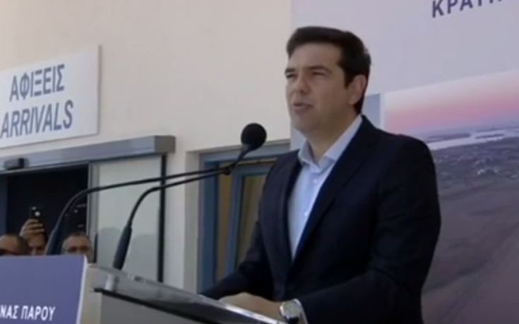Ανασχεδιασμό των ακτοπλοϊκών γραμμών ανακοίνωσε ο Α.Τσίπρας (βίντεο)
