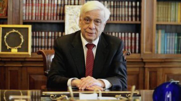Πρ. Παυλόπουλος: «Τα λάθη του πρώτου μνημονίου ταλανίζουν ακόμα τη χώρα»