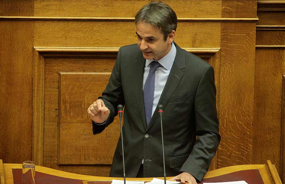 Ο Κυριάκος Μητσοτάκης ζητάει προ ημερησίας συζήτηση στη Βουλή για την παιδεία