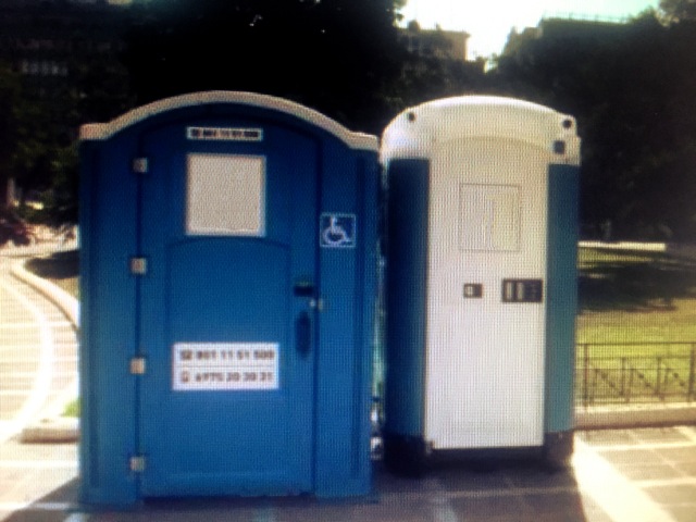 Ο Δήμος Αθηναίων τοποθετεί  25 χημικές τουαλέτες σε 16 σημεία της πόλης