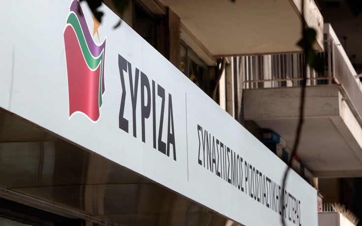ΣΥΡΙΖΑ: «Η CETA λειτουργεί σαν Δούρειος Ίππος για την άλωση της Ευρώπης»