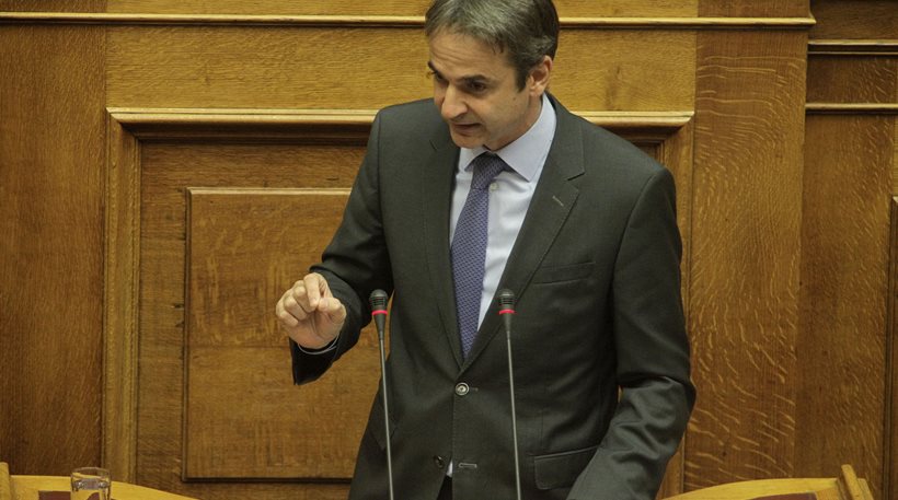 Κ.Μητσοτάκης: «Αναγκαίες μεταρρυθμίσεις που θα ξανακάνουν την οικονομία μας ανταγωνιστική»