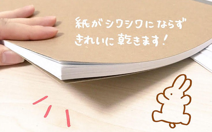 Πώς να κάνετε σαν καινούριο ένα βρεγμένο βιβλίο – Δείτε το γιαπωνέζικο κόλπο (φωτό)