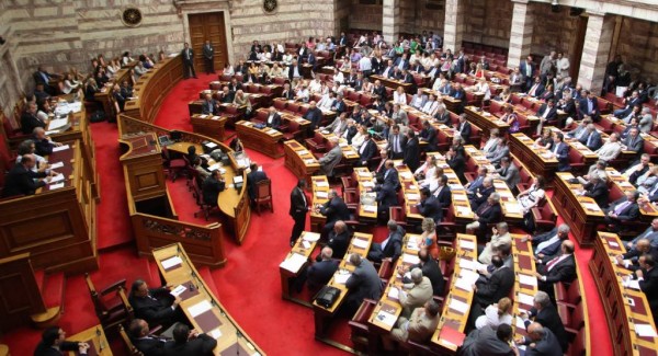 Αυστηρότερο «πόθεν έσχες» προβλέπει τροπολογία που κατατέθηκε στη Βουλή