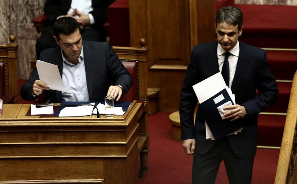 Αποστροφή για τη συζήτηση στη Βουλή: Τσίπρας-Μητσοτάκης σε “κοκορομαχία” χωρίς προτάσεις και λύσεις για τα προβλήματα των πολιτών