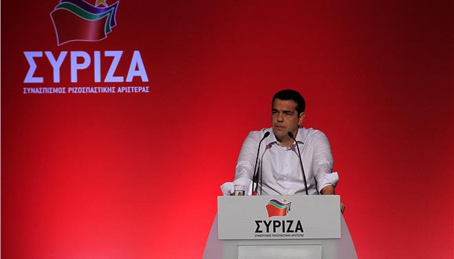 Δείτε ζωντανά την ομιλία Α.Τσίπρα στο 2ο συνέδριο του ΣΥΡΙΖΑ
