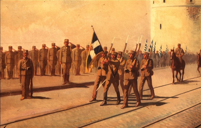 Αποτέλεσμα εικόνας για απελευθέρωση θεσσαλονίκης
