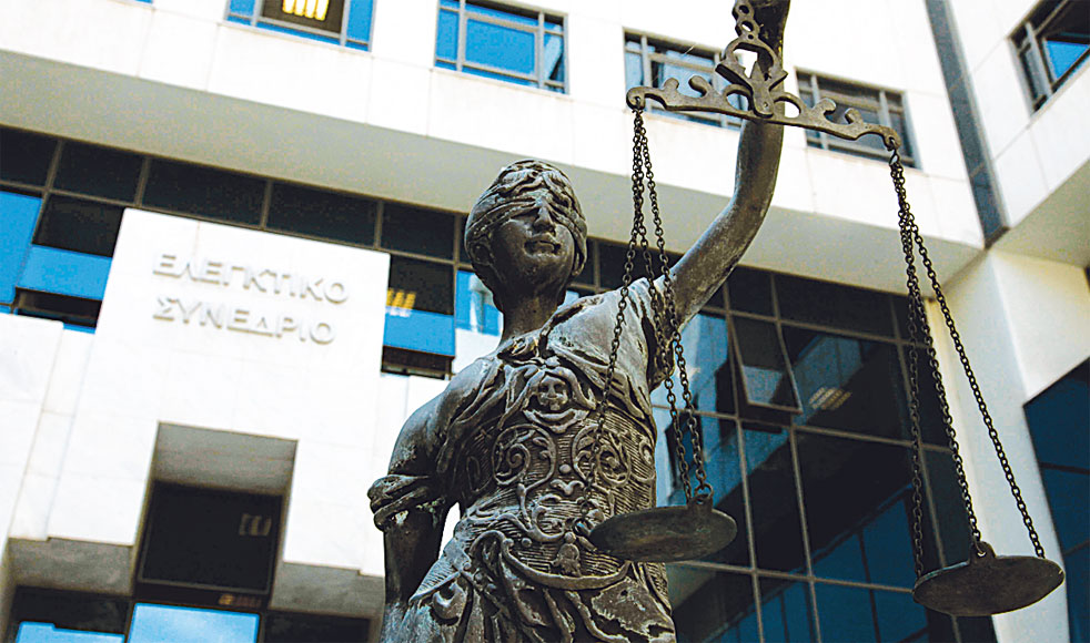 Το Ελεγκτικό Συνέδριο κατηγορεί την κυβέρνηση για «τυραννία και οργανωμένη ληστεία»!