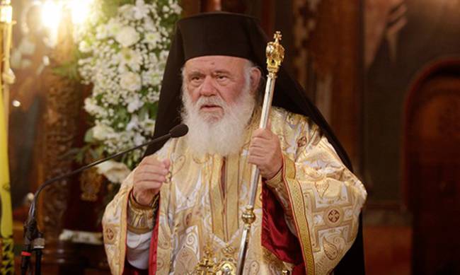 Προσβητικό δημοσίευμα της «Αυγής» υβρίζει τον Αρχιεπίσκοπο Ιερώνυμο ως «ιερή αγελάδα» και «μεταλλαγμένο»