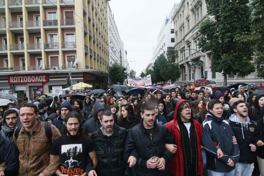 Κινητοποίηση στο Σύνταγμα την Πέμπτη για τις διαγραφές φοιτητών