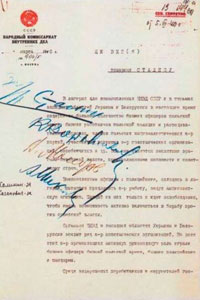 Perierga.gr - Οι 10 μεγαλύτερες σφαγές της ιστορίας