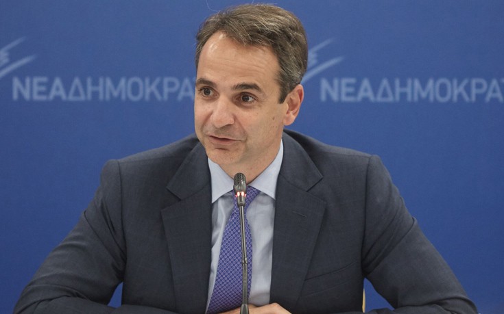 Κ. Μητσοτάκης: «Ο Κ. Στεφανόπουλος υπήρξε ένας ευπατρίδης πολιτικός και πολύ καλός Πρόεδρος Δημοκρατίας»