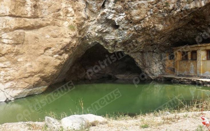 Ηλεία: Ο Συνήγορος του Πολίτη ζητά την αποκατάσταση του σπηλαίου Καϊάφα (φωτό)