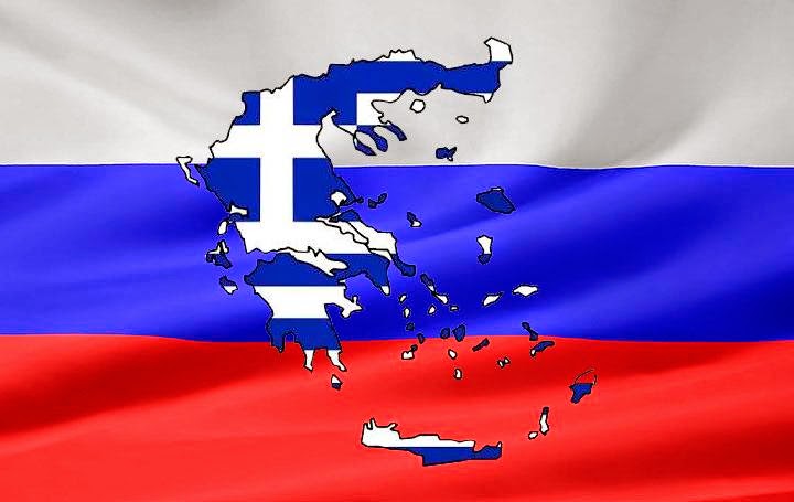 Τα ελληνικά δεύτερη επίσημη γλώσσα στα ρωσικά σχολεία – Συγκίνηση σε όλον τον Ελληνισμό