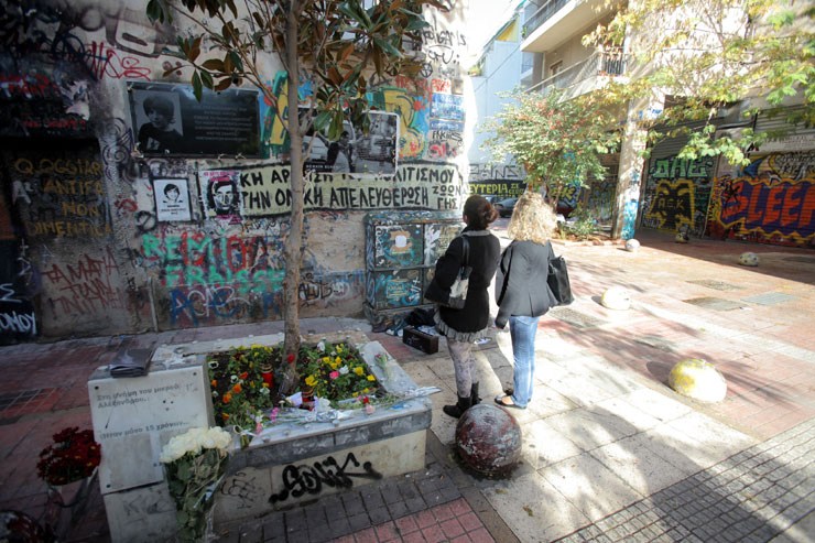 Η δήλωση του Δημάρχου Κερατσινίου – Δραπετσώνας για την επέτειο από τη δολοφονία Γρηγορόπουλου