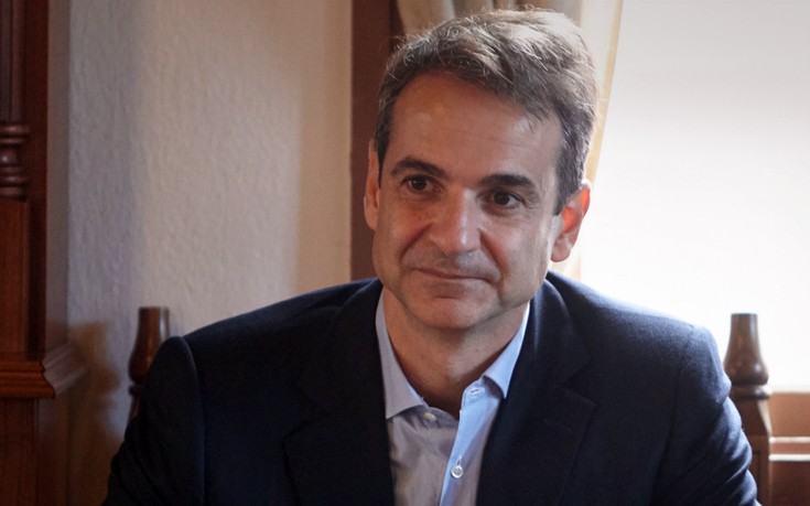 Κ.Μητσοτάκης: «Δεν θα προχωρήσουμε σε απολύσεις στο Δημόσιο»