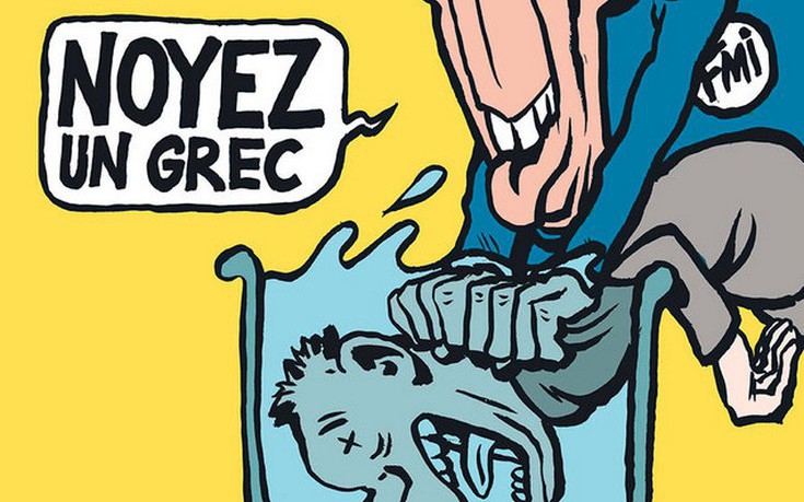 Tο πρωτοσέλιδο του περιοδικού Charlie Hebdo: Σώστε την Ευρώπη! Πνίξτε έναν Έλληνα (φωτό)
