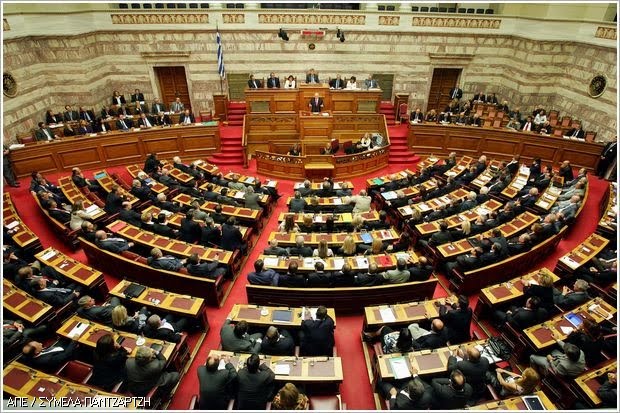 Αύριο Δευτέρα κατατίθεται στη Βουλή η τροπολογία για την αναστολή αύξησης του ΦΠΑ στα νησιά Βορείου Αιγαίου