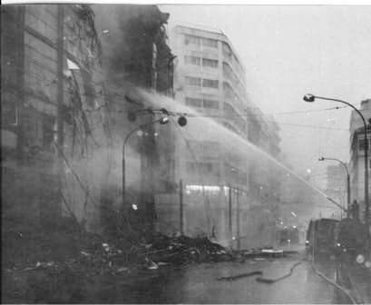 Αποτέλεσμα εικόνας για καταστημα μινιον φωτια