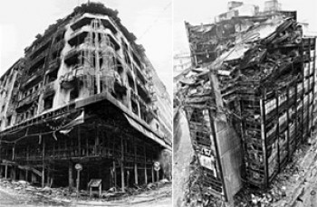 Αποτέλεσμα εικόνας για καταστημα μινιον φωτια