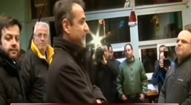 Eπίσκεψη στο αμαξοστάσιο απορριματοφόρων του δήμου Αθηναίων για τον Κ. Μητσοτάκη (βίντεο)