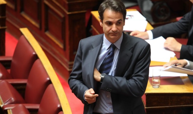 Viral τα ορθογραφικά λάθη στο πόθεν έσχες του Κυριάκου Μητσοτάκη (φωτό)