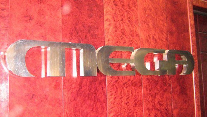 Αισιοδοξία για το MEGA: Γίνονται διεργασίες για επαναλειτουργία του σταθμού