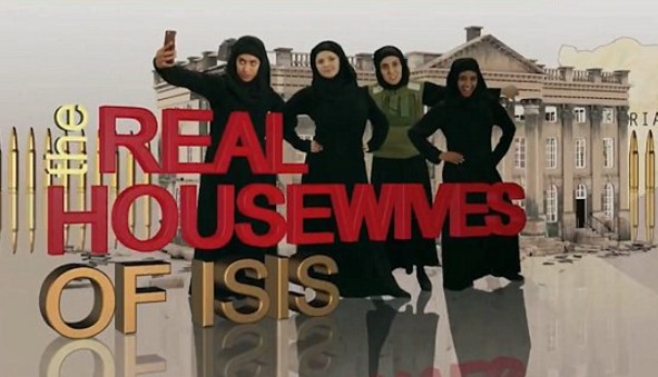 «Νοικοκυρές του ISIS σε απόγνωση» – Το τρέιλερ-παρωδία του BBC (βίντεο)