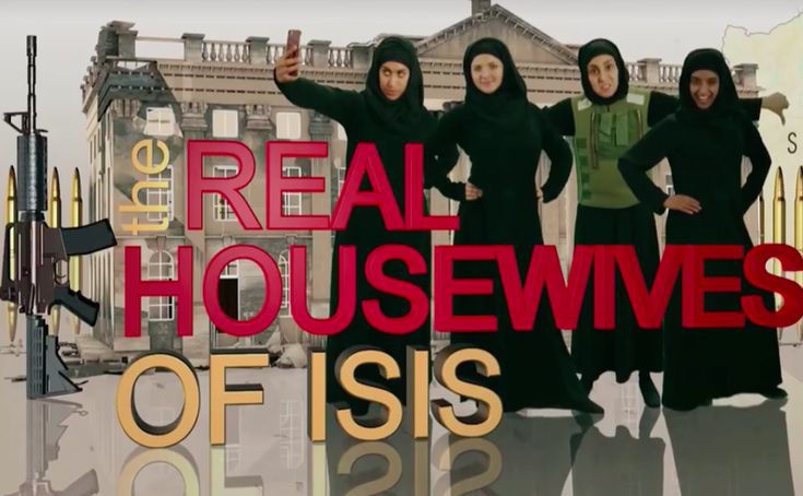 Οι «Πραγματικές Νοικοκυρές του ISIS» το σατιρικό σκετς που προκάλεσε  αντιδράσεις (βίντεο)