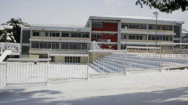 Κλειστά θα παραμείνουν τα σχολεία στο δήμο Διονύσου