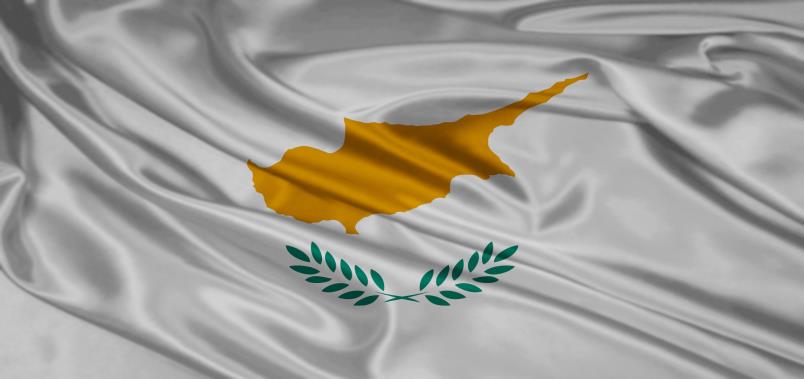 Ο Ελληνο-Κυπριακός Τύπος για τη Διάσκεψη της Γενεύης