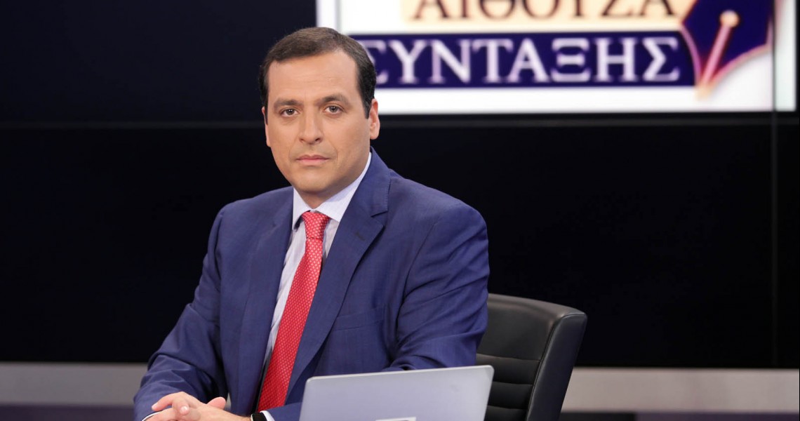 ΕΡΤ: Νέος παρουσιαστής του κεντρικού δελτίου ειδήσεων ο Νίκος Παναγιωτόπουλος
