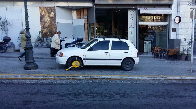 Δήμος Αθηναίων: Ξεκίνησε η δράση κατά της παράνομης στάθμευσης
