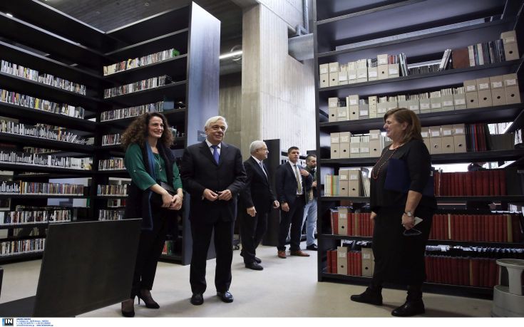 Ο Πρ. Παυλόπουλος εγκαινίασε τη Βιβλιοθήκη της ΑΣΚΤ